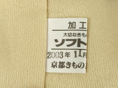平和屋着物●久保田一竹　幻の辻が花　訪問着　霞文　暈し染め　金通し地　ロング丈　正絹　逸品　AABH4596ck