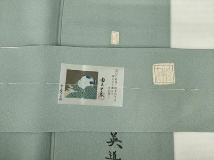 平和屋着物●加賀友禅の巨匠　初代　由水十久　蘇州刺繍　人間国宝　将雪英導　訪問着　宝尽くし　反端付き　正絹　逸品　AABH4597ck