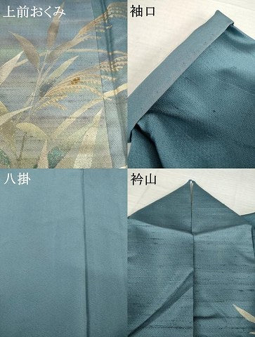 平和屋着物●金彩友禅　卓越技能者・名工・和田光正　訪問着　紬地　遠山草花文　暈し染め　さが美扱い　正絹　逸品　AABH4601ck