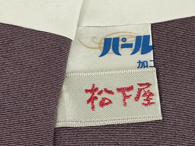平和屋着物●本加賀友禅作家　松井眞夫　訪問着　草花文　正絹　逸品　AABH4602ck