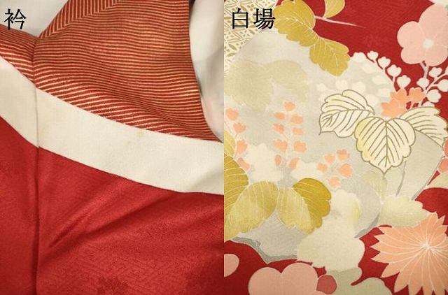 平和屋着物●創業460年・千總　振袖　駒刺繍　鳳凰花丸文　金彩　正絹　逸品　AABH4604ck