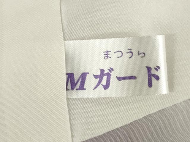 平和屋着物●上質な小紋　お召地　京友禅　更紗花蔦草文　金彩　丹後ちりめん　反端付き　ロング丈　正絹　逸品　AABH4608ck