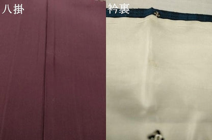 平和屋着物●浦野理一　経節紬　格子　胴抜き仕立て　正絹　逸品　AABH4609ck