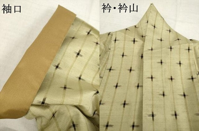 平和屋着物●国指定重要無形文化財　本場久米島紬　手織　十字絣　正絹　逸品　AABH4613ck