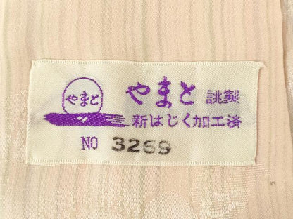 平和屋着物●長襦袢　無双仕立て　地紙花地紋　やまと誂製　正絹　逸品　AABH4615ck