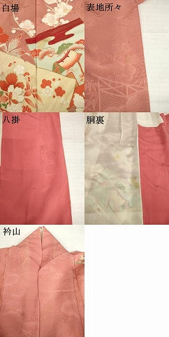 平和屋着物●アンティーク　大正ロマン　小振袖　二尺袖　色紙重ね花文　金彩　正絹　逸品　AABH4618ck 平和屋着物○アンティーク 大正ロマン 小振袖 二尺袖 色紙重ね花文