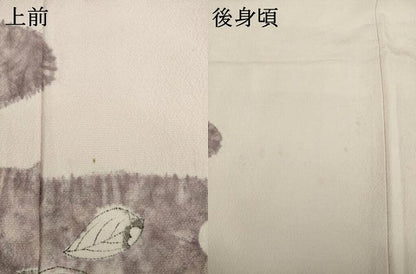 平和屋着物●訪問着　辻が花　流水花文　正絹　逸品　AABH4620ck