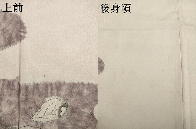 平和屋着物●訪問着　辻が花　流水花文　正絹　逸品　AABH4620ck