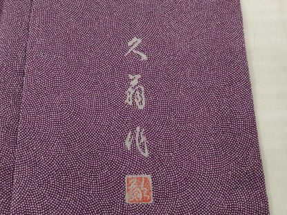 平和屋着物●江戸小紋　作家物　鮫小紋柄　正絹　逸品　AABH4625ck