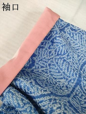 平和屋着物●上質な小紋　総絞り　唐草文　正絹　逸品　AABH4633ck