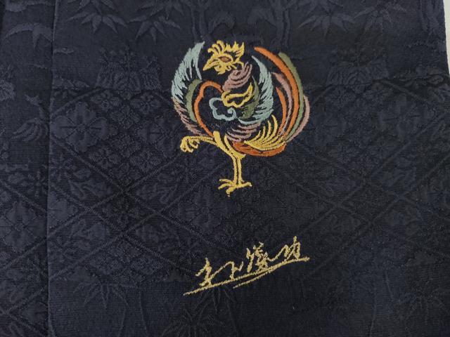 平和屋着物●英王室献上友禅作家　木下勝功　色無地　横段吉祥花地紋　藍鉄色　正絹　逸品　AABH4636ck