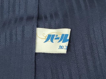 平和屋着物●英王室献上友禅作家　木下勝功　色無地　横段吉祥花地紋　藍鉄色　正絹　逸品　AABH4636ck