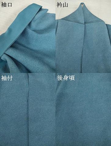 平和屋着物●内田秀一　江戸小紋　鮫小紋柄　正絹　逸品　AABH4638ck