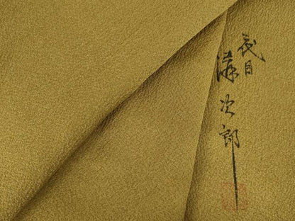 平和屋着物●二代目清次郎　手描き　色無地　桑茶色　正絹　逸品　AABH4640ck
