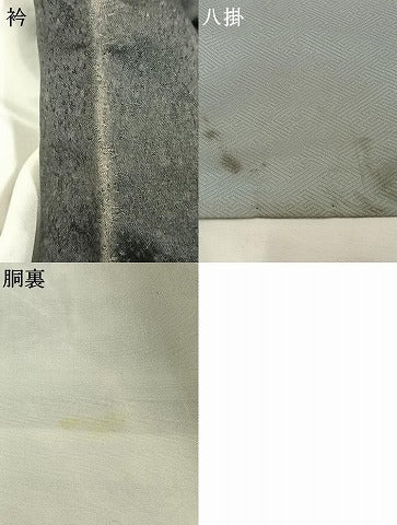 平和屋着物●訪問着　作家物　孝美　辻が花　絞り　暈し染め　黒地　金彩　正絹　逸品　AABH4641fy