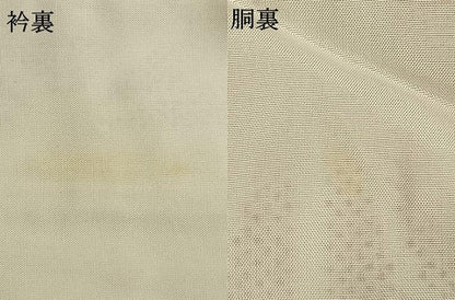 平和屋着物●本場大島紬　白大島　一元絣　麻の葉文様　正絹　逸品　AABH4645fy