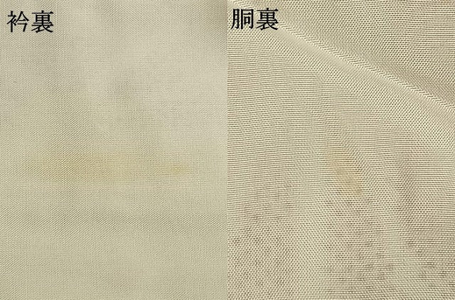 平和屋着物●本場大島紬　白大島　一元絣　麻の葉文様　正絹　逸品　AABH4645fy