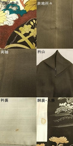 平和屋着物●アンティーク　大正ロマン　黒留袖　刺繍　地紙花文　金糸　金彩　正絹　逸品　AABH4654fy
