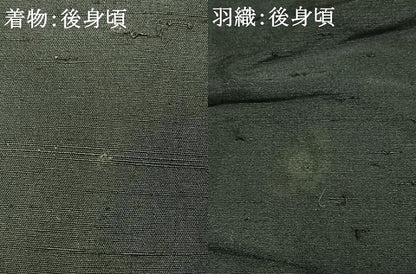 平和屋着物●男性　紬　アンサンブル　褐返色　正絹　逸品　AABH4659fy