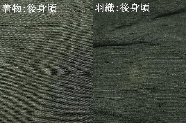 平和屋着物●男性　紬　アンサンブル　褐返色　正絹　逸品　AABH4659fy