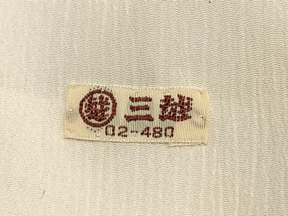 平和屋着物●長襦袢　無双仕立て　萩文　暈し染め　三越扱い　正絹　逸品　AABH4665fy