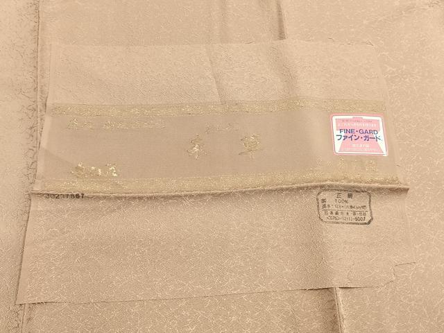 平和屋着物●上質な色無地　紋意匠　白橡色　反端付き　正絹　逸品　未使用　AABH4681fy