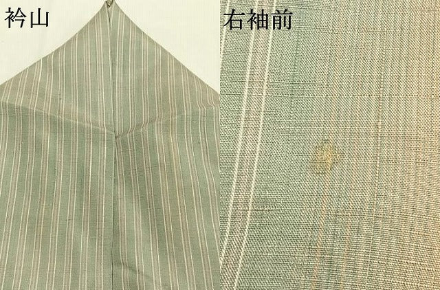 平和屋着物●紅花紬　米沢　縞　正絹　逸品　AABH4682fy
