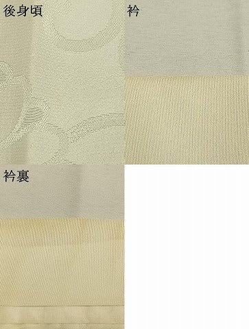 平和屋着物●長襦袢　無双仕立て　花唐草地紋　正絹　逸品　AABH4684fy
