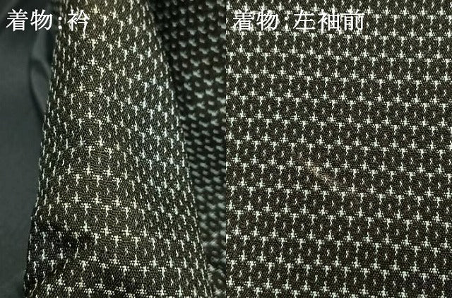 平和屋着物●男性　紬　アンサンブル　亀甲柄　正絹　逸品　AABH4686fy