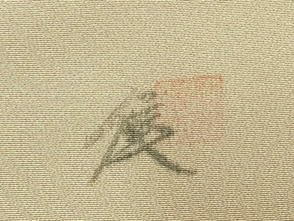 平和屋着物●訪問着　友禅　作家物　螺鈿　花鳥文　金彩　正絹　逸品　未使用　AABH4689fy