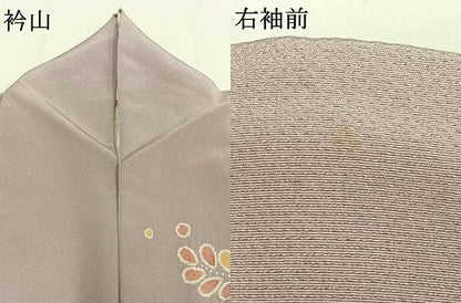平和屋着物●訪問着　絞り　辻が花　暈し染め　金彩　正絹　逸品　AABH4690fy