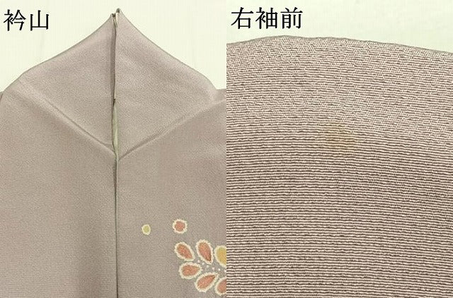 平和屋着物●訪問着　絞り　辻が花　暈し染め　金彩　正絹　逸品　AABH4690fy