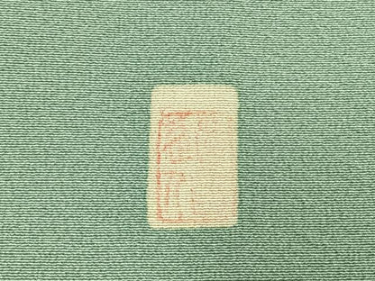 平和屋着物●豪華色留袖　友禅　作家物　風景飛鳥文　暈し染め　正絹　逸品　AABH4691fy