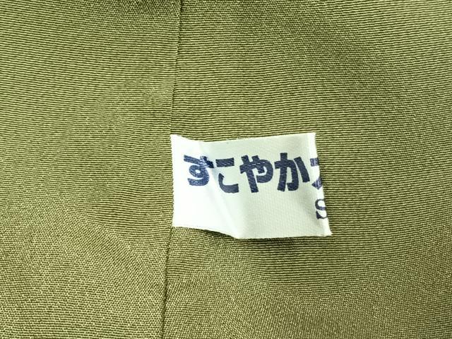 平和屋着物●訪問着　手描き　笹竹雀丸文　正絹　逸品　未使用　AABH4695fy