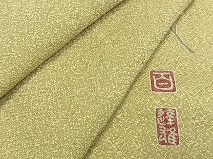 平和屋着物●京加賀友禅　百貫達雄　色無地　蒸栗色　鈴乃屋扱い　正絹　逸品　未使用　AABH4696fy
