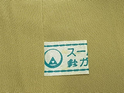 平和屋着物●京加賀友禅　百貫達雄　色無地　蒸栗色　鈴乃屋扱い　正絹　逸品　未使用　AABH4696fy