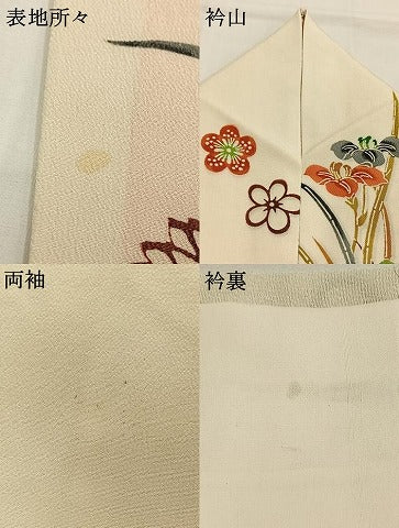 平和屋着物●訪問着　型染め　草花文　正絹　逸品　AABH4701fy