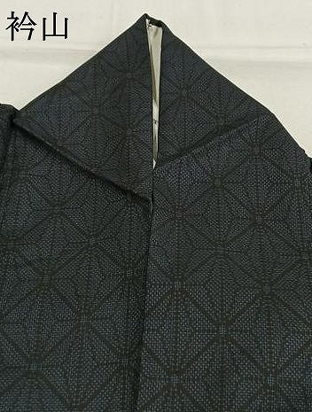 平和屋着物●本場大島紬　一元7マルキ　麻の葉文様　正絹　逸品　AABH4704fy 平和屋着物○本場大島紬 一元7マルキ 麻の葉文様 正絹 逸品 AABH4704fy