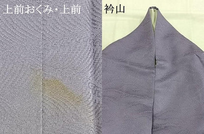 平和屋着物●上質な色無地　立波地紋　薄葡萄色　正絹　逸品　AABH4716fy