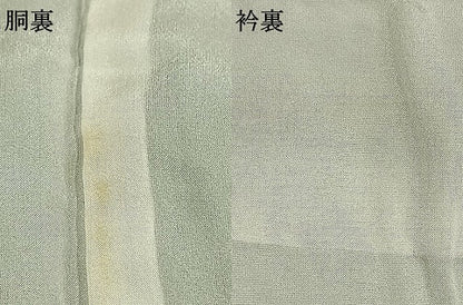 平和屋着物●上質な色無地　縞地紋　鉄色　正絹　逸品　AABH4720fy