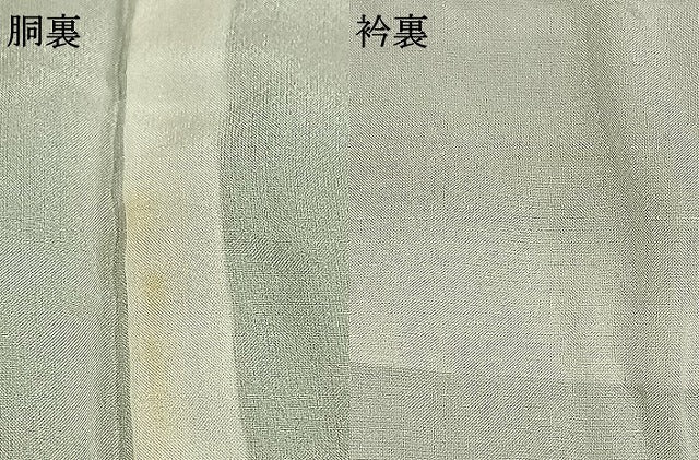 平和屋着物●上質な色無地　縞地紋　鉄色　正絹　逸品　AABH4720fy