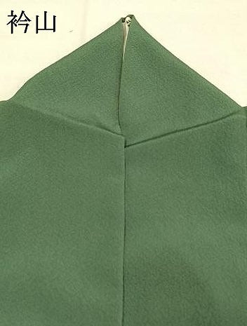 平和屋着物●二代目清次郎　手描き　色無地　木賊色　正絹　逸品　AABH4721fy