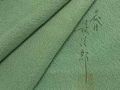 平和屋着物●二代目清次郎　手描き　色無地　木賊色　正絹　逸品　AABH4721fy