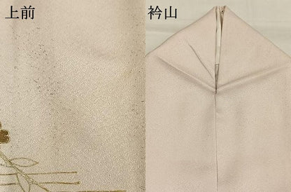 平和屋着物●訪問着　刺繍　花鳥文　暈し染め　金彩　正絹　逸品　AABH4735fy