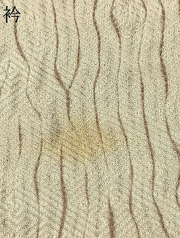 平和屋着物●訪問着　絞り　刺繍　草花文　金糸　金彩　正絹　逸品　AABH4736fy