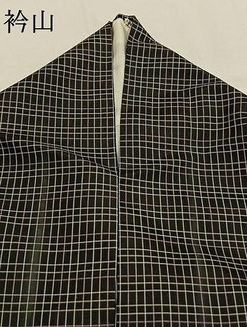 平和屋着物●本場縞大島紬　格子　黒地　正絹　逸品　AABH4743fy