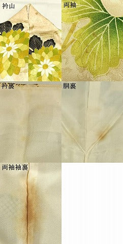 平和屋着物●豪華振袖　駒刺繍　草花文　金彩　正絹　逸品　AABH4744fy