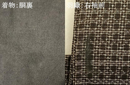 平和屋着物●男性　本場大島紬　アンサンブル　カタス7マルキ　格子　正絹　逸品　AABH4745fy