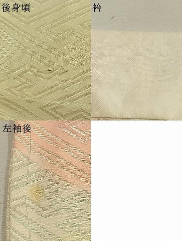 平和屋着物●長襦袢　無双仕立て　絞り　丸文　暈し染め　正絹　逸品　AABH4746fy