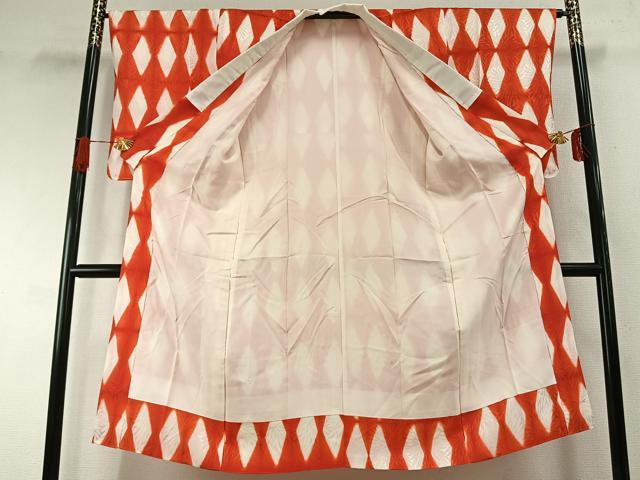平和屋着物●長襦袢　袷　菱文　暈し染め　正絹　逸品　AABH4747fy